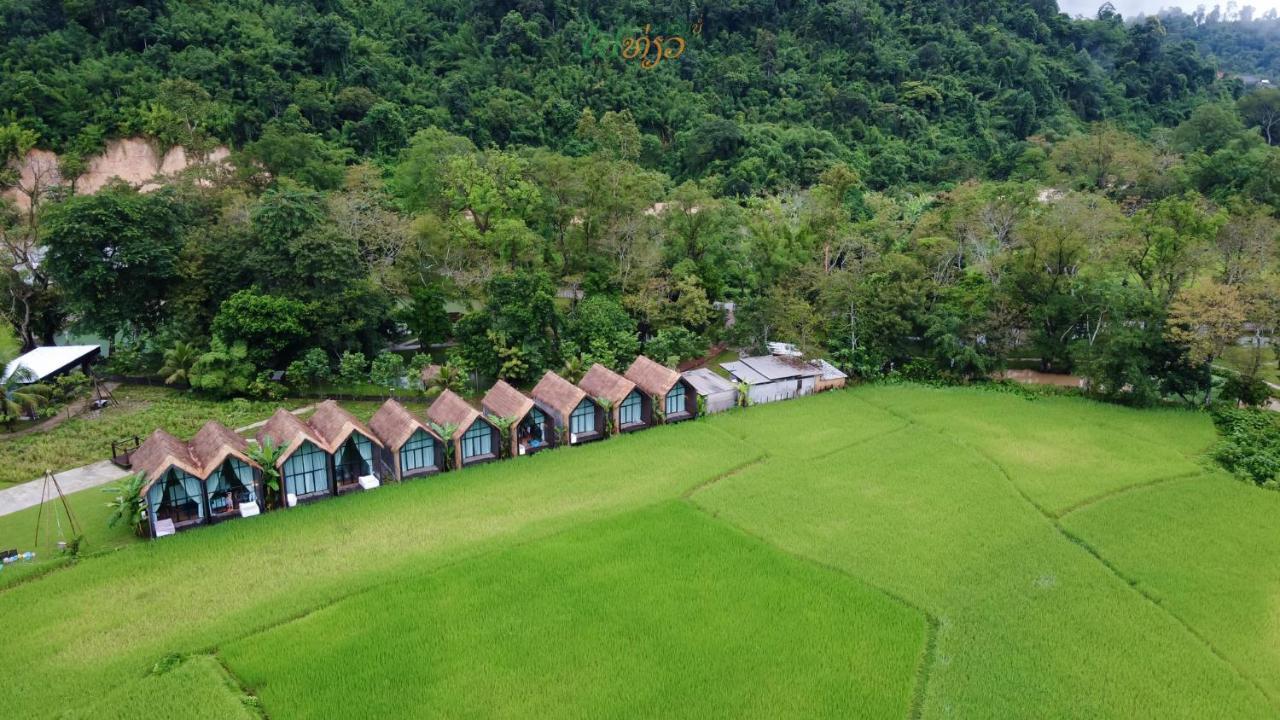 Vangvieng Angsavanh Resort Ванг-Виенг Экстерьер фото